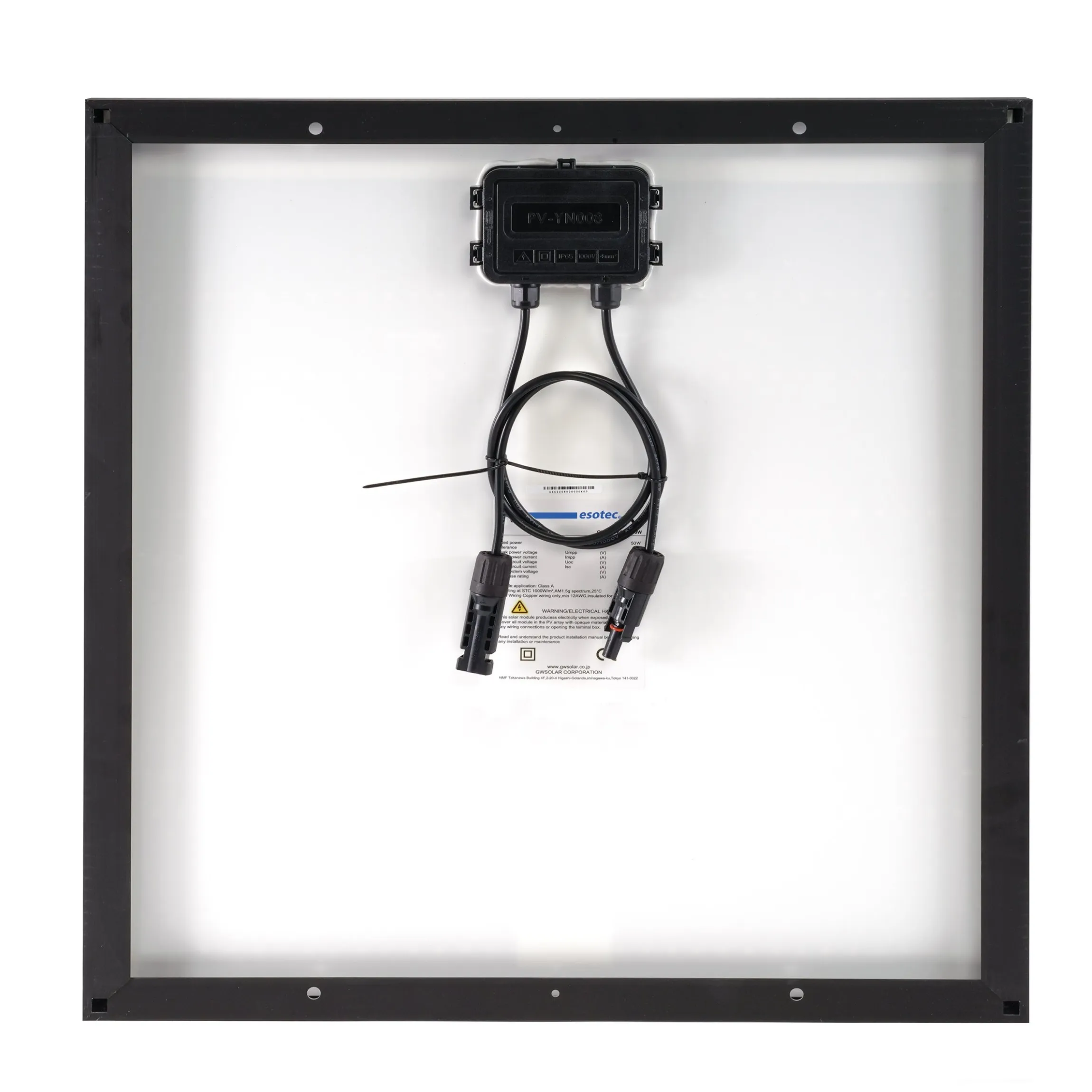 Seraphim Solarmodul 50 Wp 37,6 V mono - 530 x 490 x 35 mm